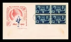 Dr Jim Stamps Postage Stamps Centenary Block First Day Cover House of Farnam