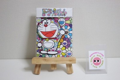 Takashi Murakami Doraemon Rubber Keychain Kaikai Kiki Limited Exclusive Japan