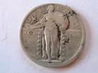 1920 STANDING LIBERTY QUARTER