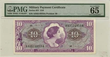 Series 651 $10 Military Payment Certificate S897-1 MPC PMG GEM 65 EPQ