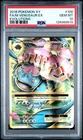2016 POKEMON XY EVOLUTIONS #100 FULL ART/M VENUSAUR EX PSA 10