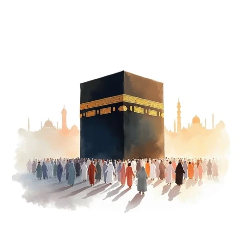 Islamic Kaaba Mosque Mecca Muslim Ramadan Self Adhesive Vinyl Sticker