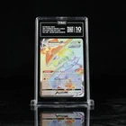 Rayquaza VMAX (Secret) 217/203 SWSH07: Evolving Skies Holo TAG 10 (PSA 10 Comp)