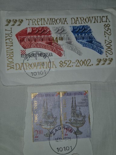 CROATIA ...CROATION POSTAGE STAMPS, CANCELLED.  LOT OF THREE (3)