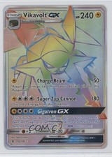Rainbow - Vikavolt GX Pokémon Sun & Moon Guardians Rising #152 on eBay