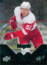 2008-09 Upper Deck Black Diamond - Single Diamond Valtteri Filppula #24