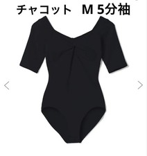 Chacott Black Ballet Leotard 5/4 Slep M Size Dance Costume