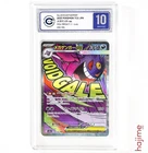 CCIC 10 Gengar EX 230/193 MA - 2025 Pokemon Japanese MEGA Dream Ex M2a