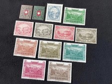 13 pieces of 1880s Switzerland Hotel Local Post MNH Modern Reproduction Stamp sv