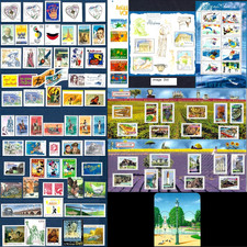 FRANCE- ANNEE 2004 Complète 100 Timbres NEUFS** du N° 3632 au 3730 LUXE MNH