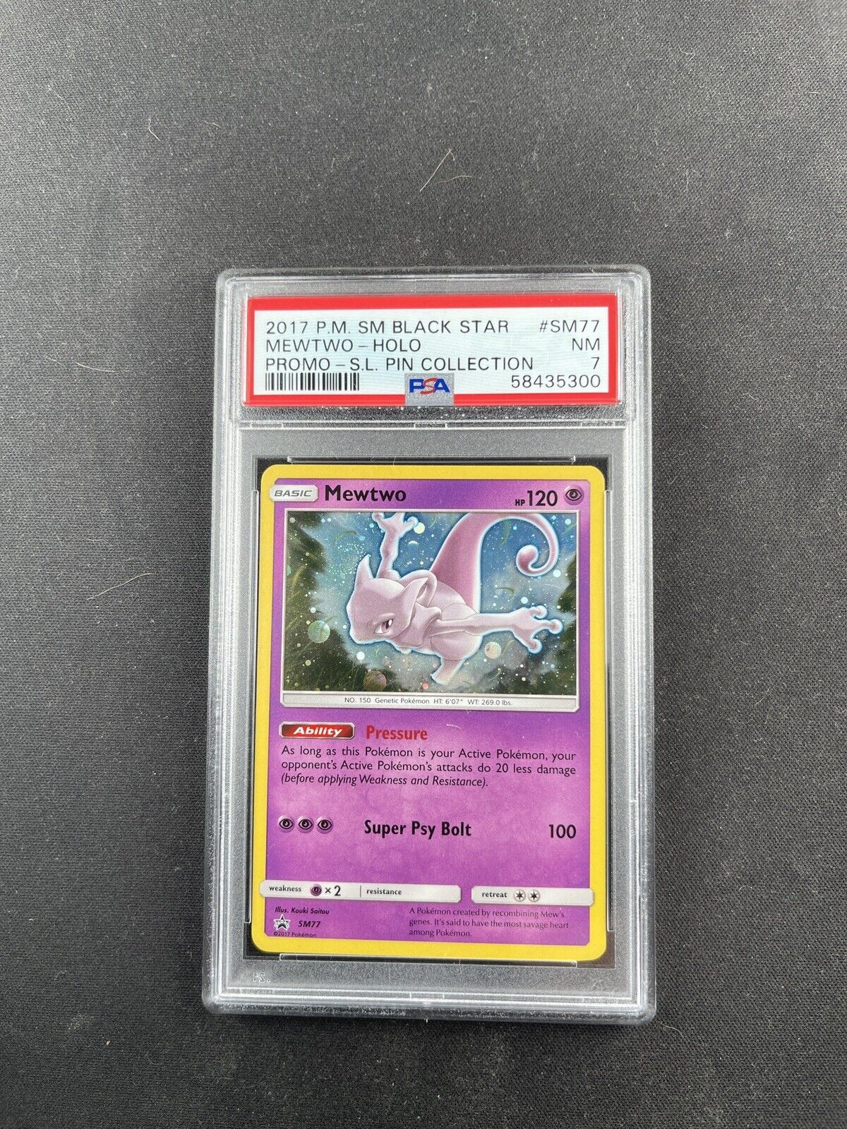 Mewtwo-V (SWSH223/71), Busca de Cards