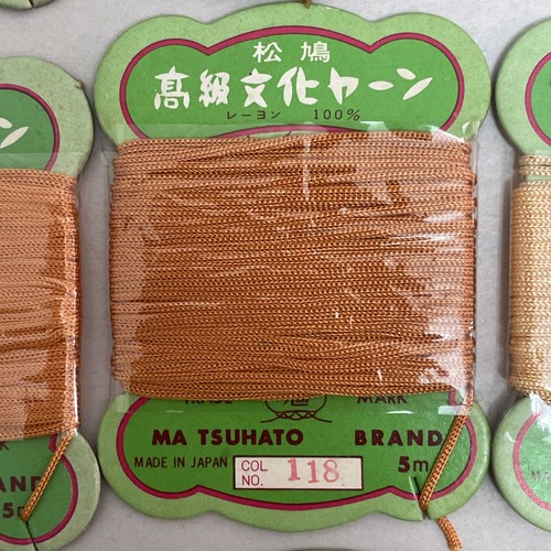 VTG Lot of 60 Ma Tsuhato Japanese Brand Bunka Yarn Multi Color Rayon.. - Picture 10 of 11