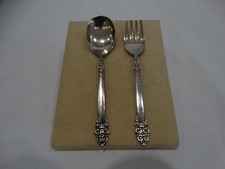Vintage Baby/toddler Spoon  Fork Set Community