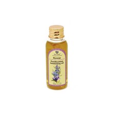 Hyssop Anointing Oil from Holy Land Jerusalem