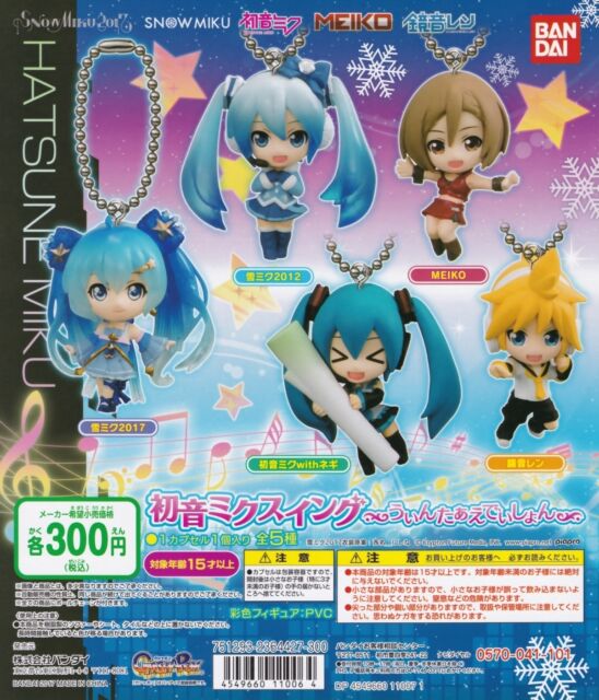 Bandai Vocaloid Hatsune Miku Snow 17 Gashapon Figure Set 5 Pcs For Sale Online Ebay