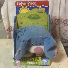 Fisher-Price Rumple Puppy Stuffed Animal Blue Medium 1997 Plush Toy 72723