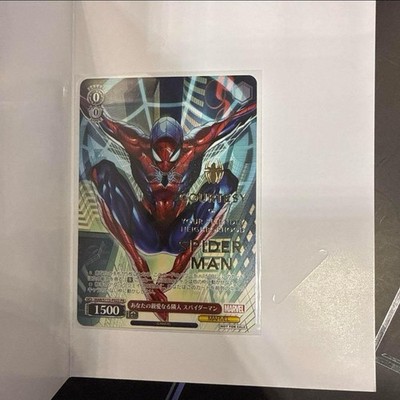 Weiss Schwarz Marvel Your Friendly Neighbor Spider-Man PR Gebraucht