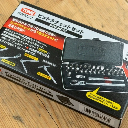 Tone BRFS27 Bit Ratchet Set. 1/4" Hex bits