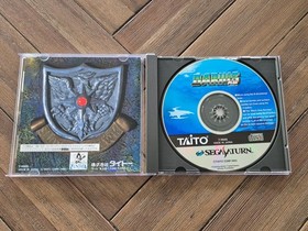 4x Shoot Em Up Sega Saturn Pack NTSC-J Taito Sega Konami