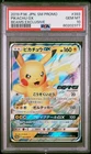 PSA 10 PIKACHU GX 393/SM-P | Promo Beams Exclusive Japanese Pokemon Card