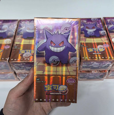 pokemon gen 3 booster box TCG Packs, 30 Cards Total, Value Pack with 3 Blister Packs, 100% Authentic, Random Chance at Rares & Holofoils : Toys & Games a loyal friend who stands by your side through thick and thin Booster Box Prices | Pokemon
