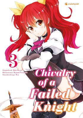 Chivalry of a Failed Knight 03 Megumu Soramichi