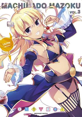 まよチキ！ Vol.3 [Blu-ray] Blu-ray] The Demon Girl Next Door Machikado Mazoku Vol.3 w