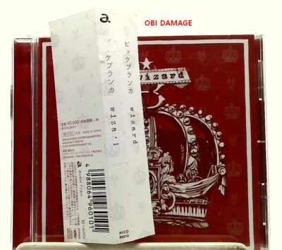 wizard [CD/OBI] Vicke Blanka ビッケブランカ/JAPAN/ANIME 詩季織々