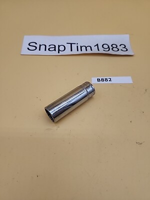 Snap-on Tools Vintage  SFM15 15mm 3/8'' Drive Metric 12pt Deep Chrome Socket USA 
