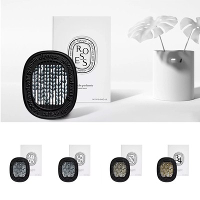 Diptyque Car/Home fragment diffuser insert Sealed Unuse Fast Free Shipping