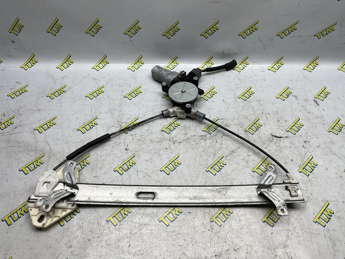 How to Remove Window Regulator: Step-by-Step DIY Guide