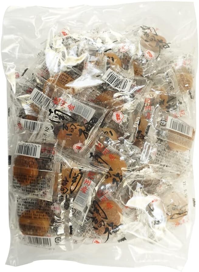 Umeya Kishu Condimento Umeboshi Ciruelas encurtidas Sabor Miel 40 Piezas por ...