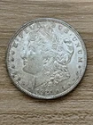 1921-P Morgan Silver Dollar (About Uncirculated)