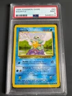 1999 POKEMON BASE SET UNLIMITED #63 SQUIRTLE PSA 9