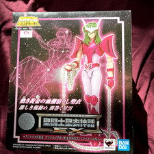 Saint Seiya Myth cloth Asgard Shun Andromeda V2 Bandai