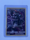 Pokémon TCG Armored Mewtwo SM228 Black Star Promo Card