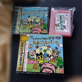 () Tamagotchi Park Sega Saturn Software with Power Memory