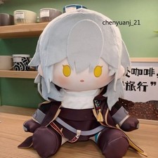 Honkai:StarRail Cotton Doll Clothes Gift Game Cute Toys Plush Collection 40CM