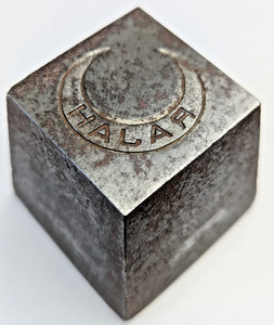 1930s-1960s Vintage Masonic Free Mason Carved Steel Impression Dies Stamps