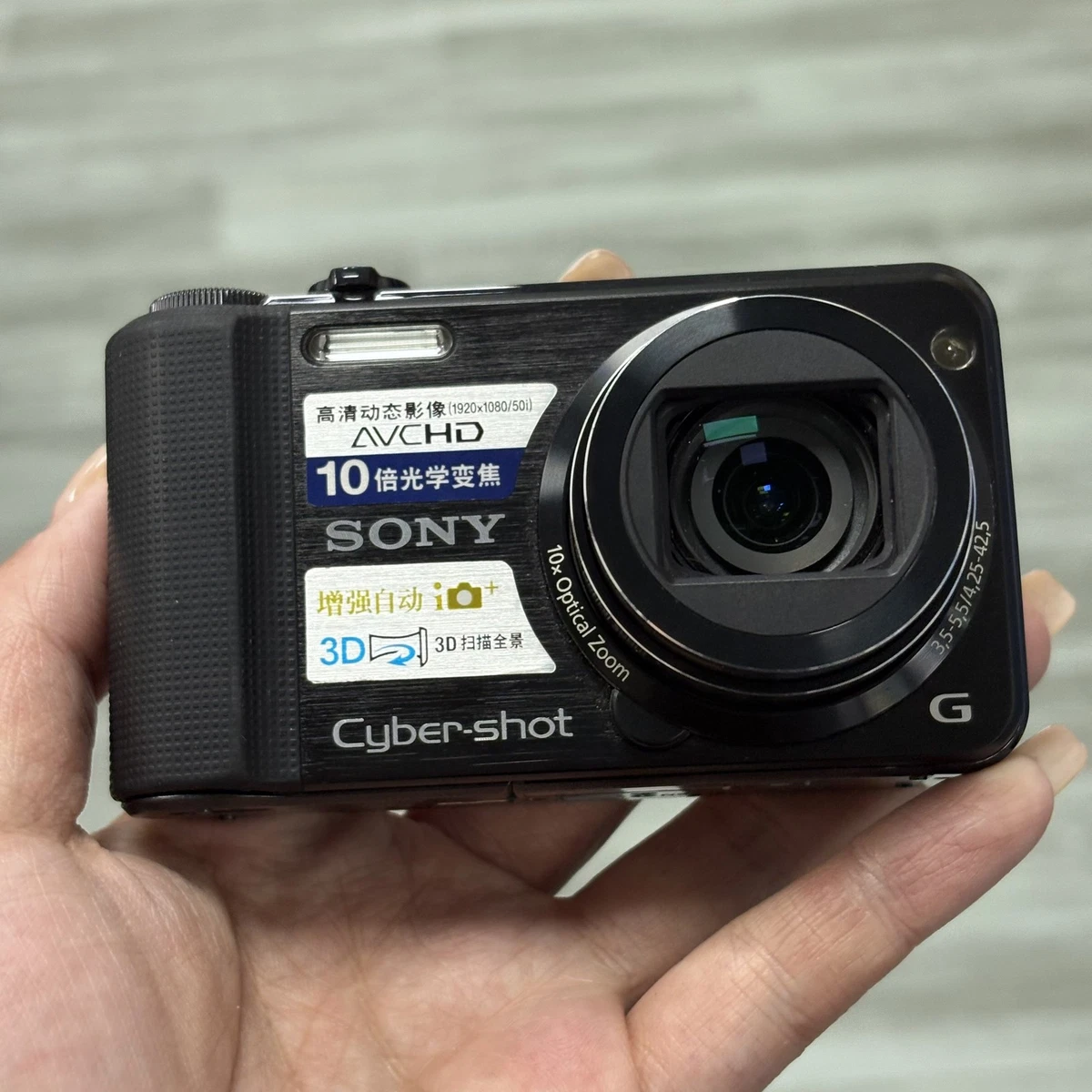 Sony Cyber-shot DSC-HX100V Digital Cameras for Sale | Shop New