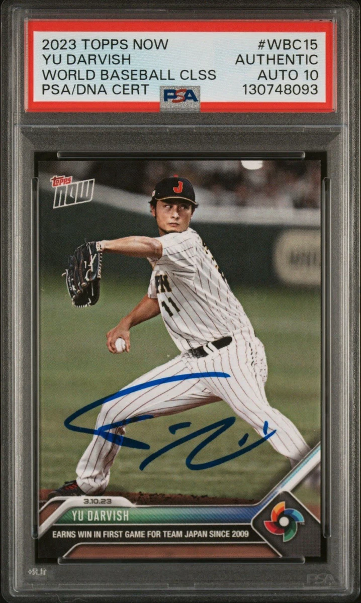 2023 Topps Now World Baseball Classic - Yu Darvish #WBC-15 for