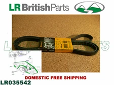 LAND ROVER PRIMARY DRIVE BELT RANGE ROVER 13 ON RANGE ROVER SPORT 14 ON LR184623