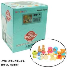 New Iwako Eraser Set  Animal Teddy Bear  60-piece set  Made in Japan Funny eraser
