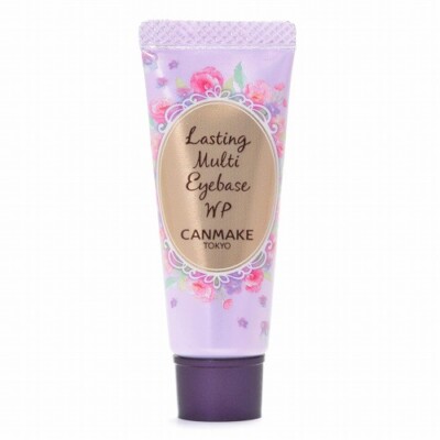 canmake base cream