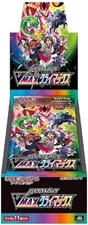 Pokemon Card Japanese Sword & Shield VMAX Climax Booster Box Sealed｜from USA