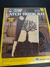 Vintage 1980 Latch Hook Rug Kit Brown Tree 16 X 32 NEW National Yarn Crafts