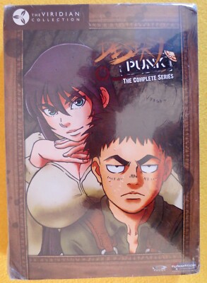Desert Punk - The Complete Series 6 DVDs 24 episodes 2008 Funimation In shrink