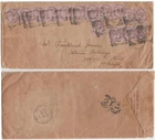 GB QV 1894 cover Openshaw to Washington D.C. USA  1d lilac x 15 SG172 (16 dots)