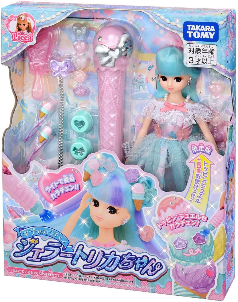 TAKARA TOMY Licca-chan Sparkling Color Change Gelato Licca-chan