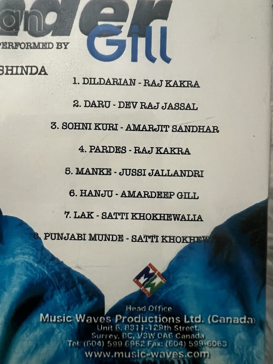 Poster Dil Dariya Amrinder Gill Dildarian Amrinder Amrinder Gill